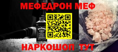 COCAINE Нарткала
