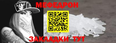 COCAINE Нарткала