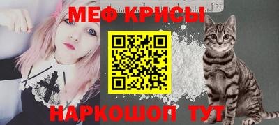 СК Наро-Фоминск