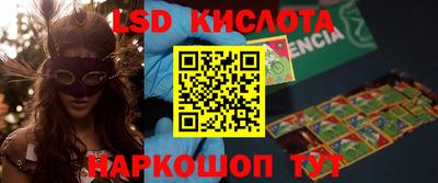 COCAINE Нарткала