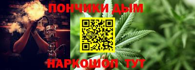 СК Наро-Фоминск