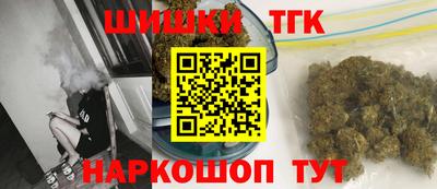 СК Наро-Фоминск