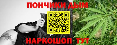 первитин Нальчик