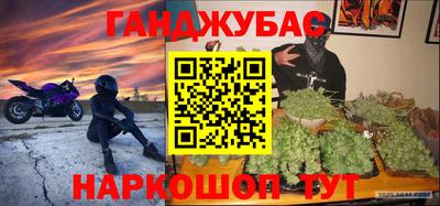 COCAINE Нарткала