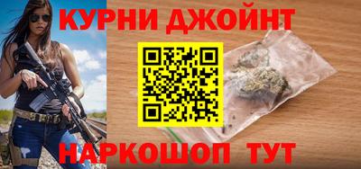 COCAINE Нарткала