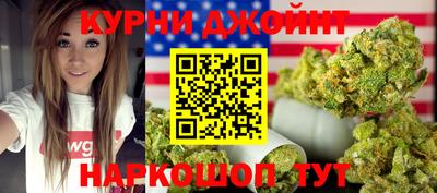 первитин Нальчик