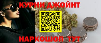 СК Наро-Фоминск