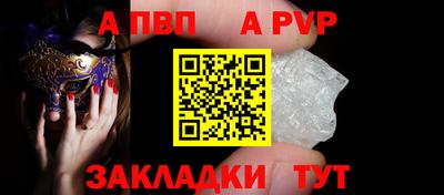 COCAINE Нарткала