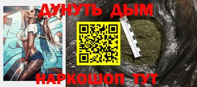 COCAINE Нарткала
