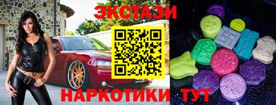 СК Наро-Фоминск