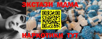 COCAINE Нарткала