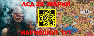 первитин Нальчик