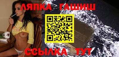 СК Наро-Фоминск
