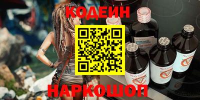первитин Нальчик