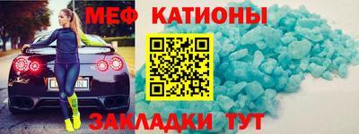 COCAINE Нарткала